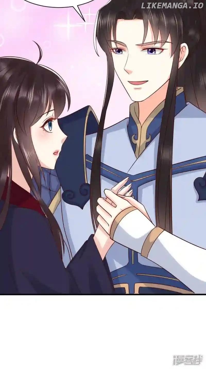 Do Not Mess With The Stupid Concubine Chapter 160 - page 42